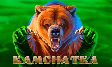 Kamchatka