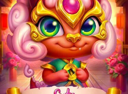 Cute Dragon