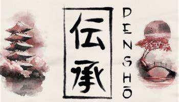 Densho