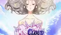 Cloud Princess