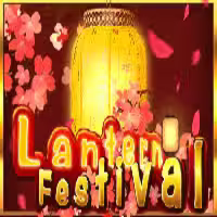 Latern Festival