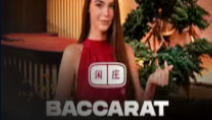 Tao Yuan Baccarat 1