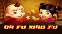 Da Fu Xiao Fu