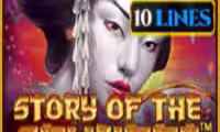 Story Of The Samurai 10E