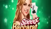 Speed Baccarat