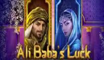 Ali Baba’s Luck Power Reels