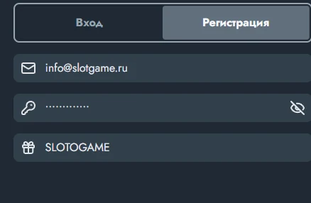 Поле промокода и детали Banda