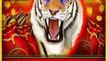 Retro Tiger