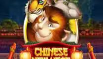 Chinese New Year