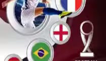 Football Cup — World
