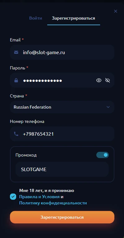 Детали бонуса Honey Money