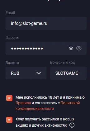 Детали бонуса Jozz