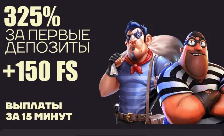 Детали бонуса Sykaaa