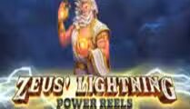 Zeus Lightning Power Reels
