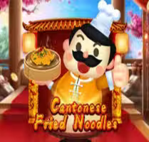 Cantonese Fried Noodles