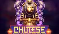 Chinese Express
