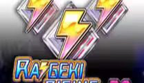 Raigeki Rising X30