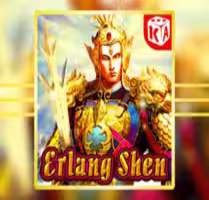 Erland Shen