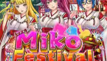 Miko Festival