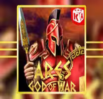Ares God of War