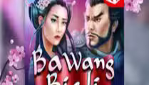 Ba Wang Bie Ji