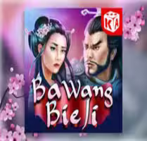 Ba Wang Bie Ji