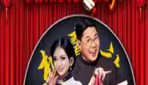 Chinese Quyi
