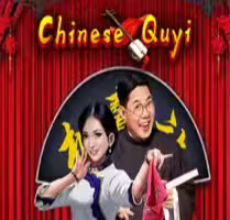 Chinese Quyi