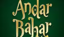 Andar Bahar