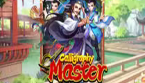Calligraphy Master