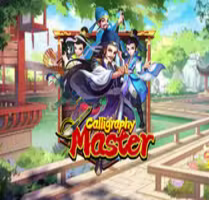Calligraphy Master
