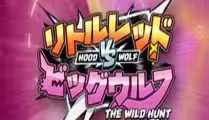 Hood vs Wolf