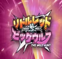 Hood vs Wolf