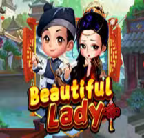 Beautiful Lady