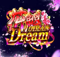Oiran Dream