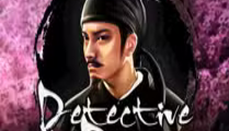 Detective Dee
