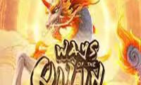 Ways of the Qilin