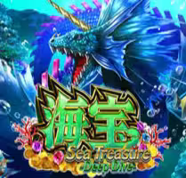 Sea Treasure Deep Dive