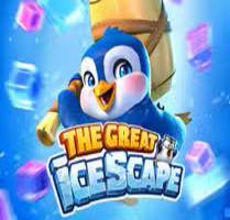 The Great IceScape