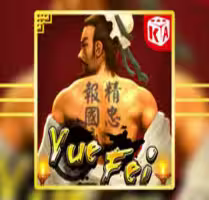 Yue Fei