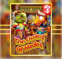 The Guard of Hades