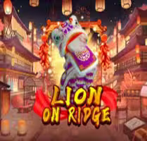 Lion on Ridge