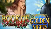 Book of Romeo and Julia GDN