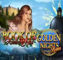 Book of Romeo and Julia GDN