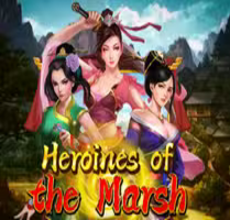 Heroines of the Marsh