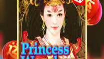 Princess Wencheng