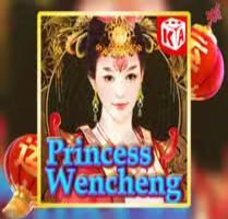 Princess Wencheng