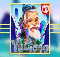 Yu Gong