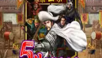 Five Heroes