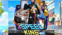 Speed King